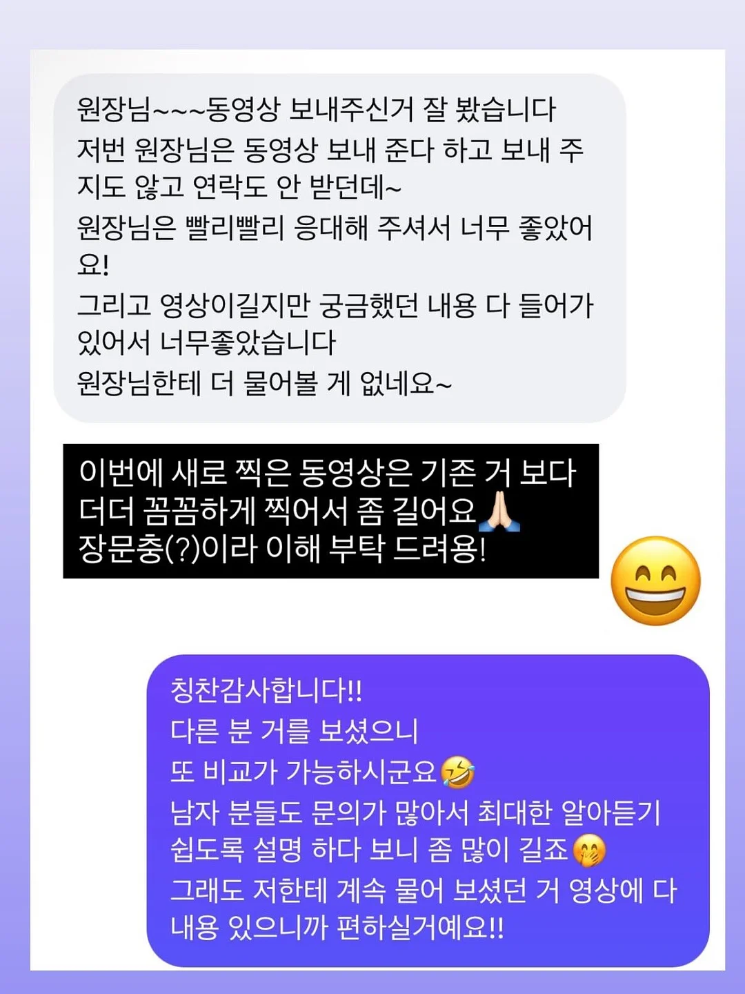 손가락 양치 패드 18