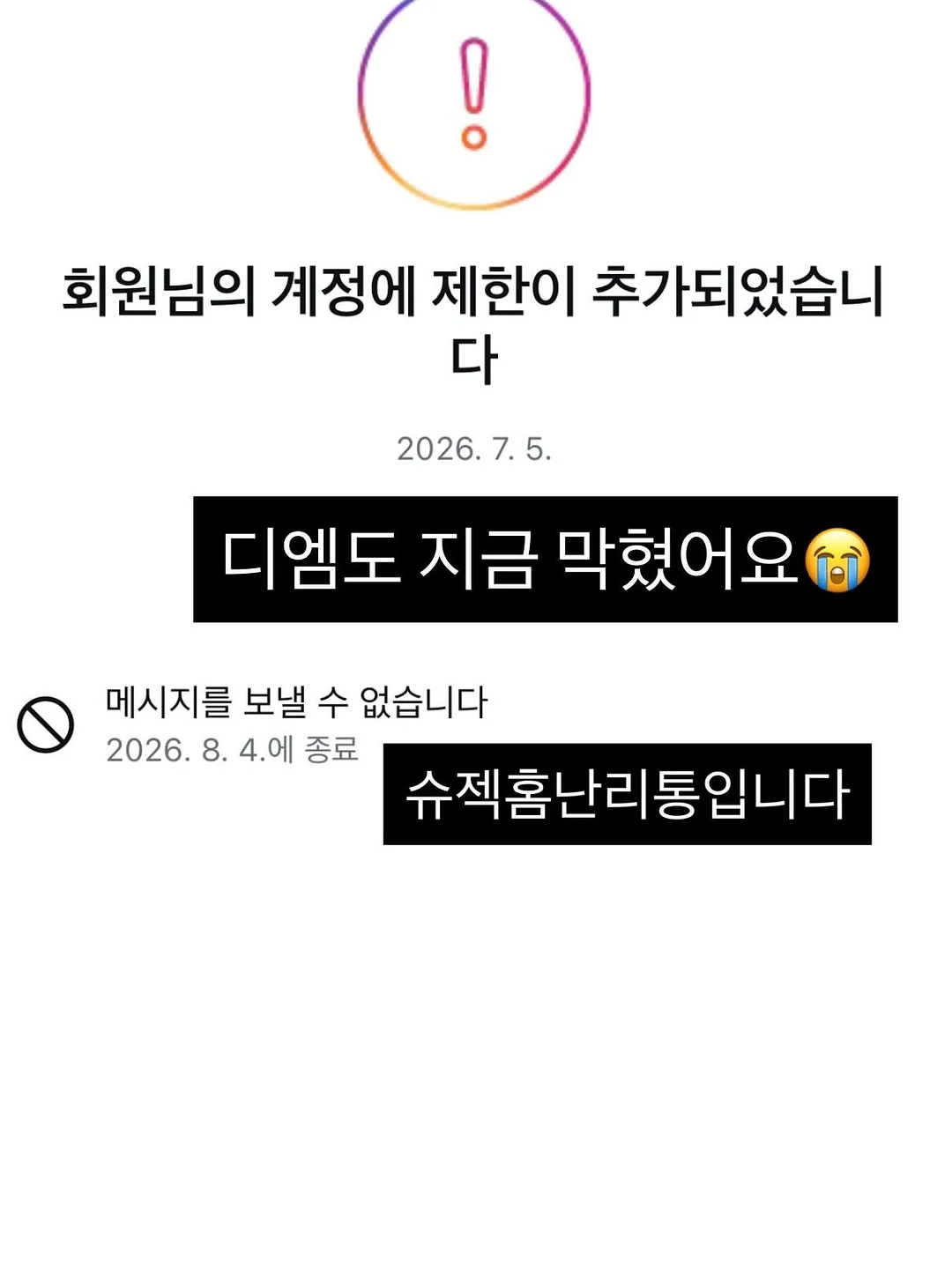 손가락 양치 패드 4