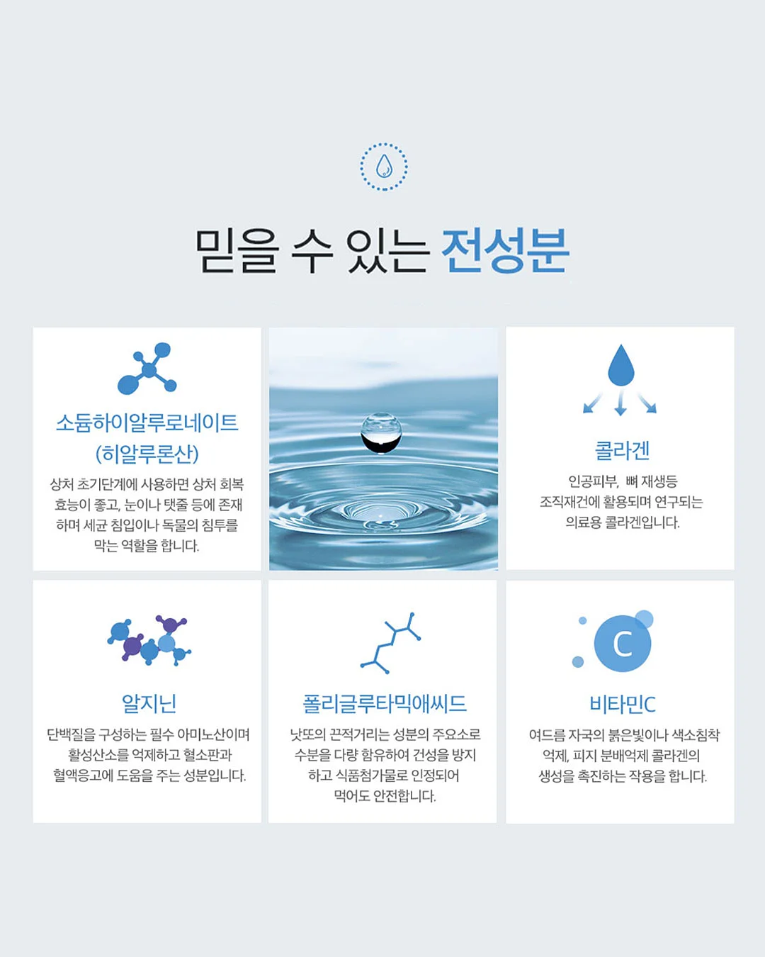 2호 돔 디자인 케이크 3