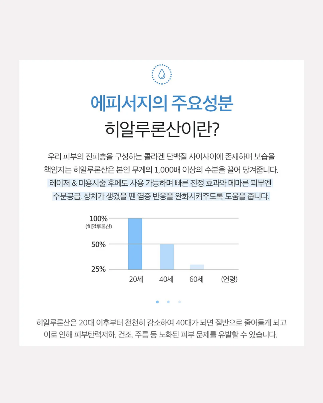 2호 돔 디자인 케이크 4