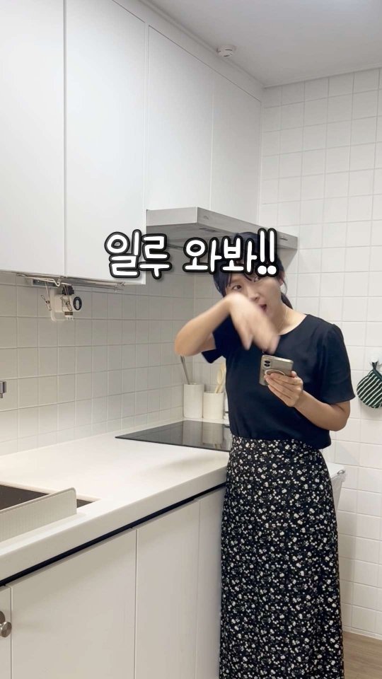팸퍼스 프리미엄 기저귀