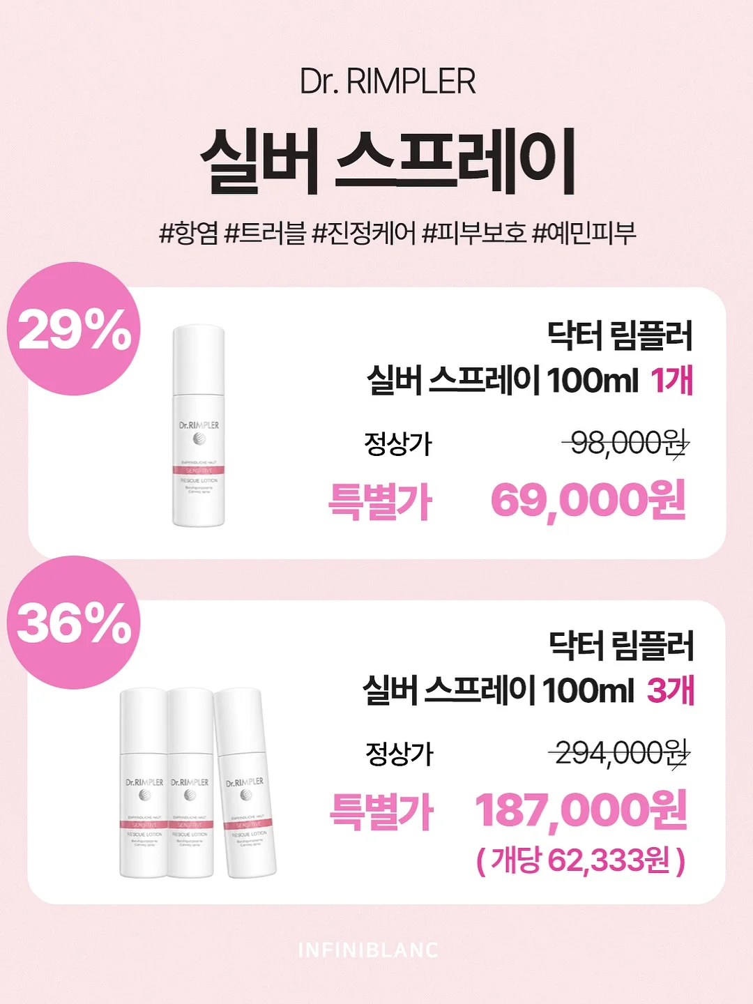 워싱린넨 100% 40수 그레이 카키 2