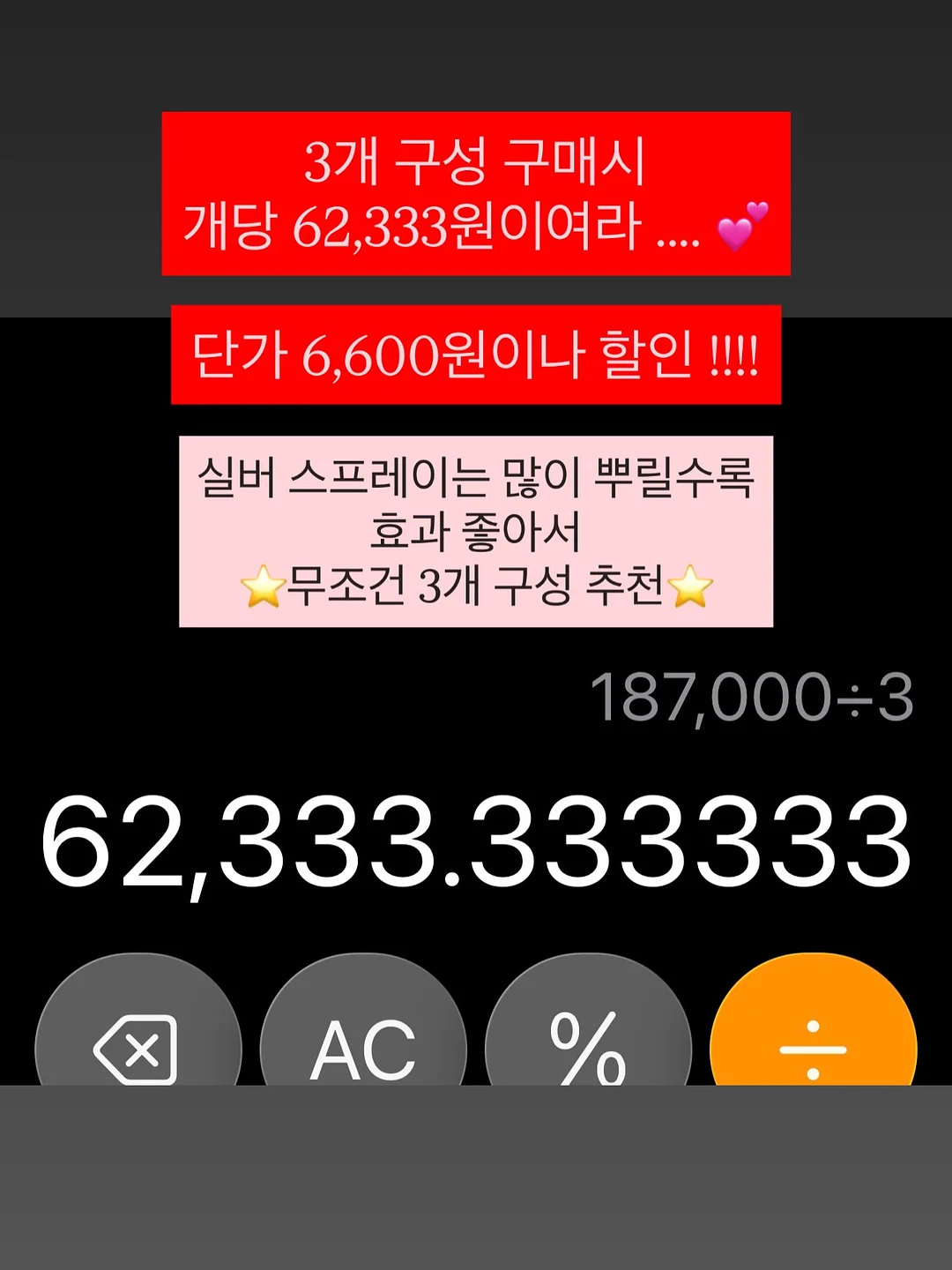 워싱린넨 100% 40수 그레이 카키 3