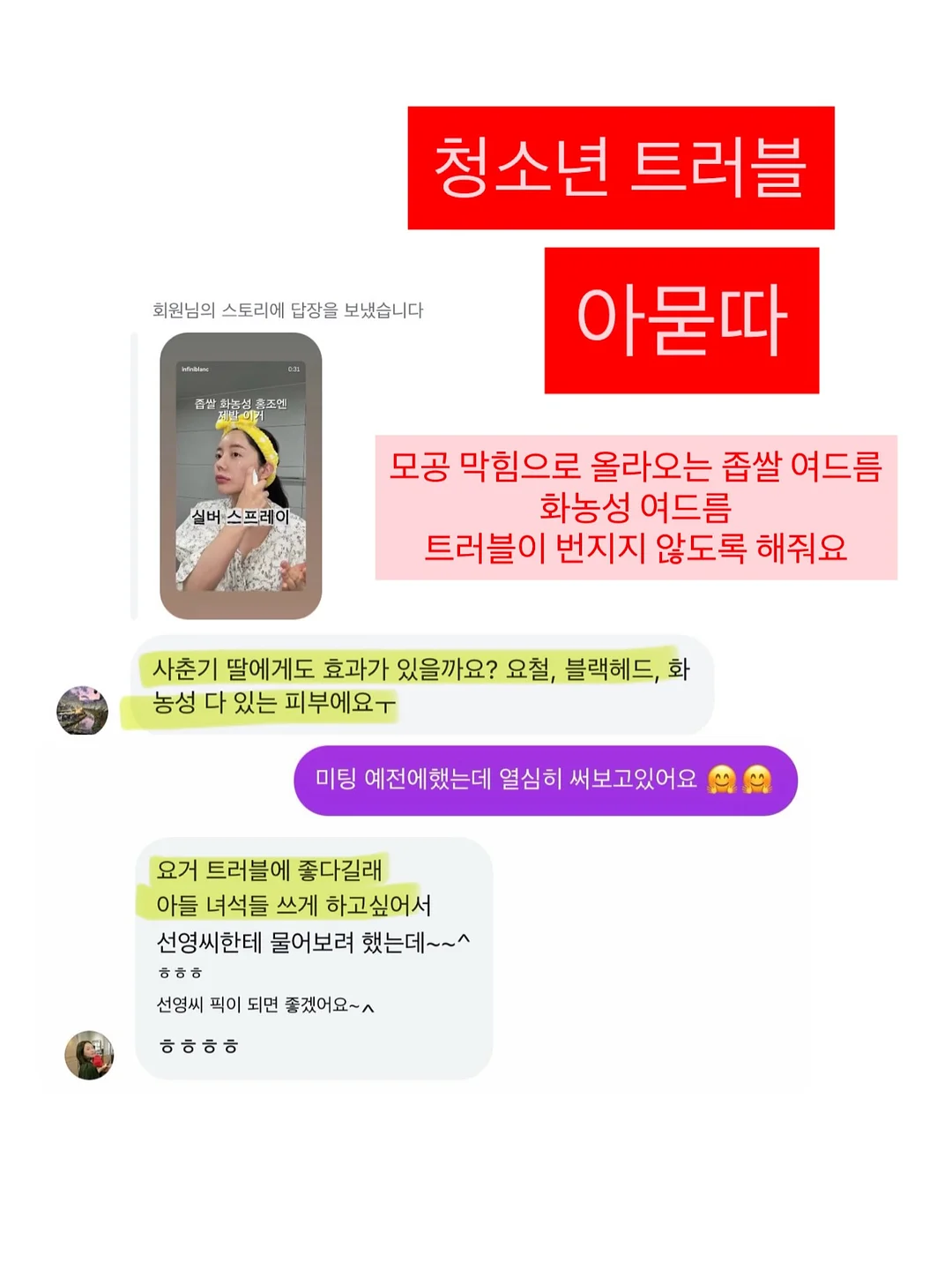 워싱린넨 100% 40수 그레이 카키 8