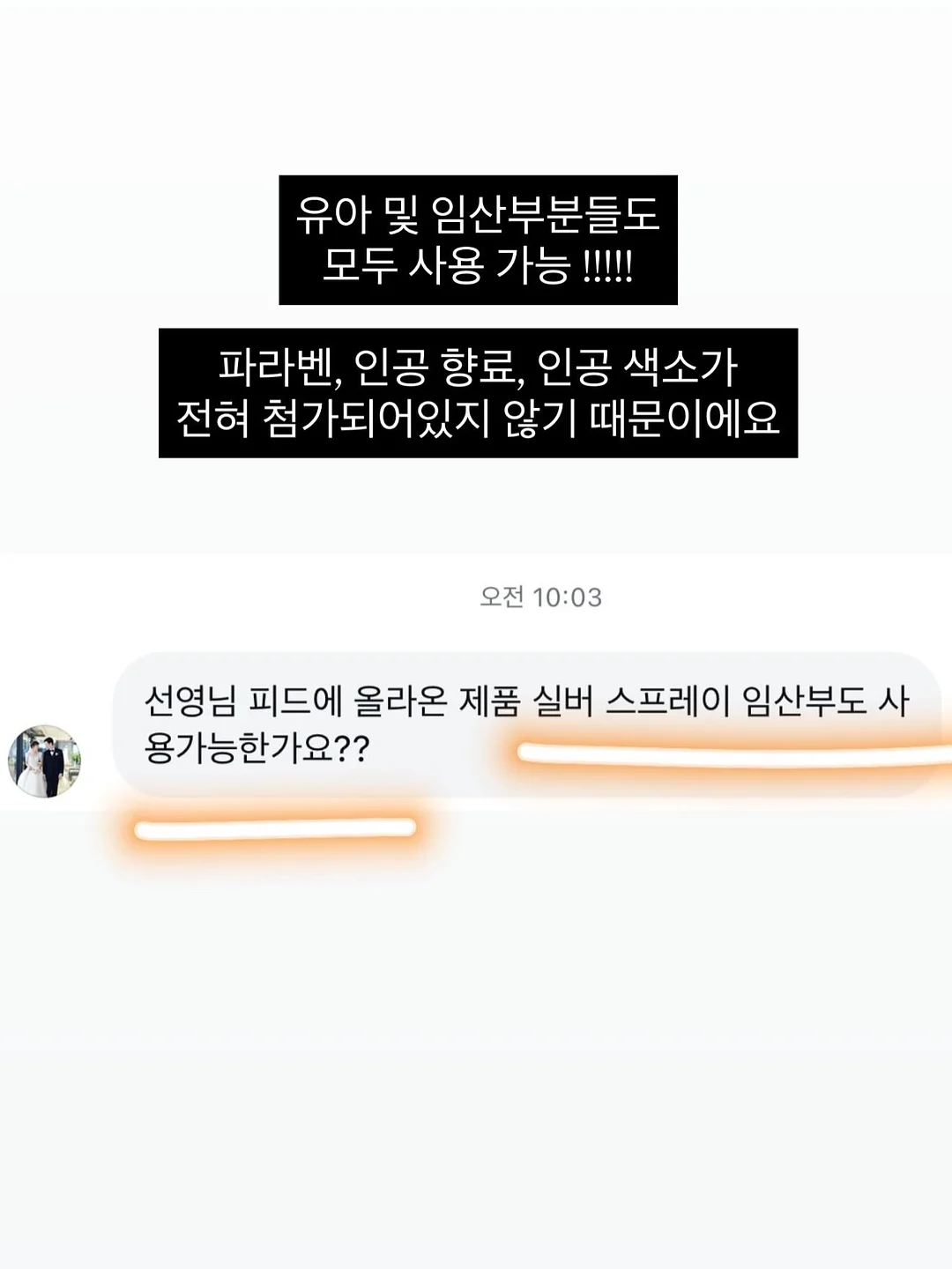 워싱린넨 100% 40수 그레이 카키 9