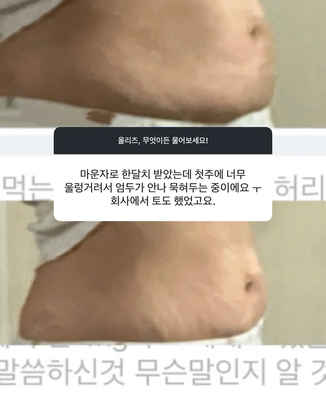 가디건 3종 세트 11