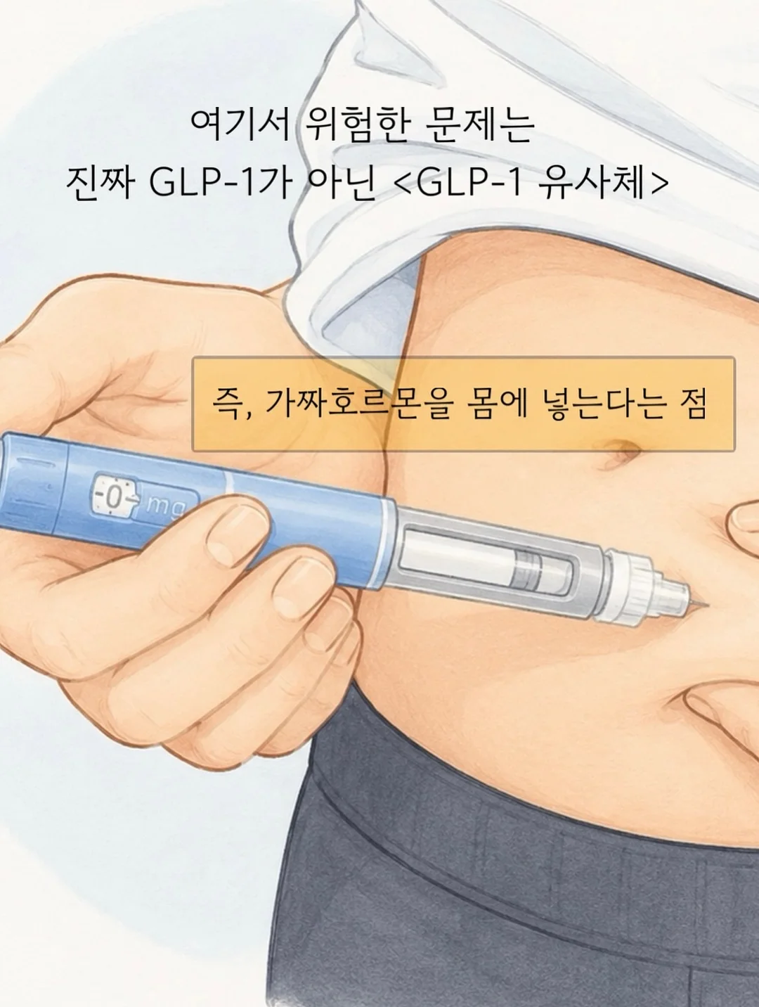 가디건 3종 세트 3