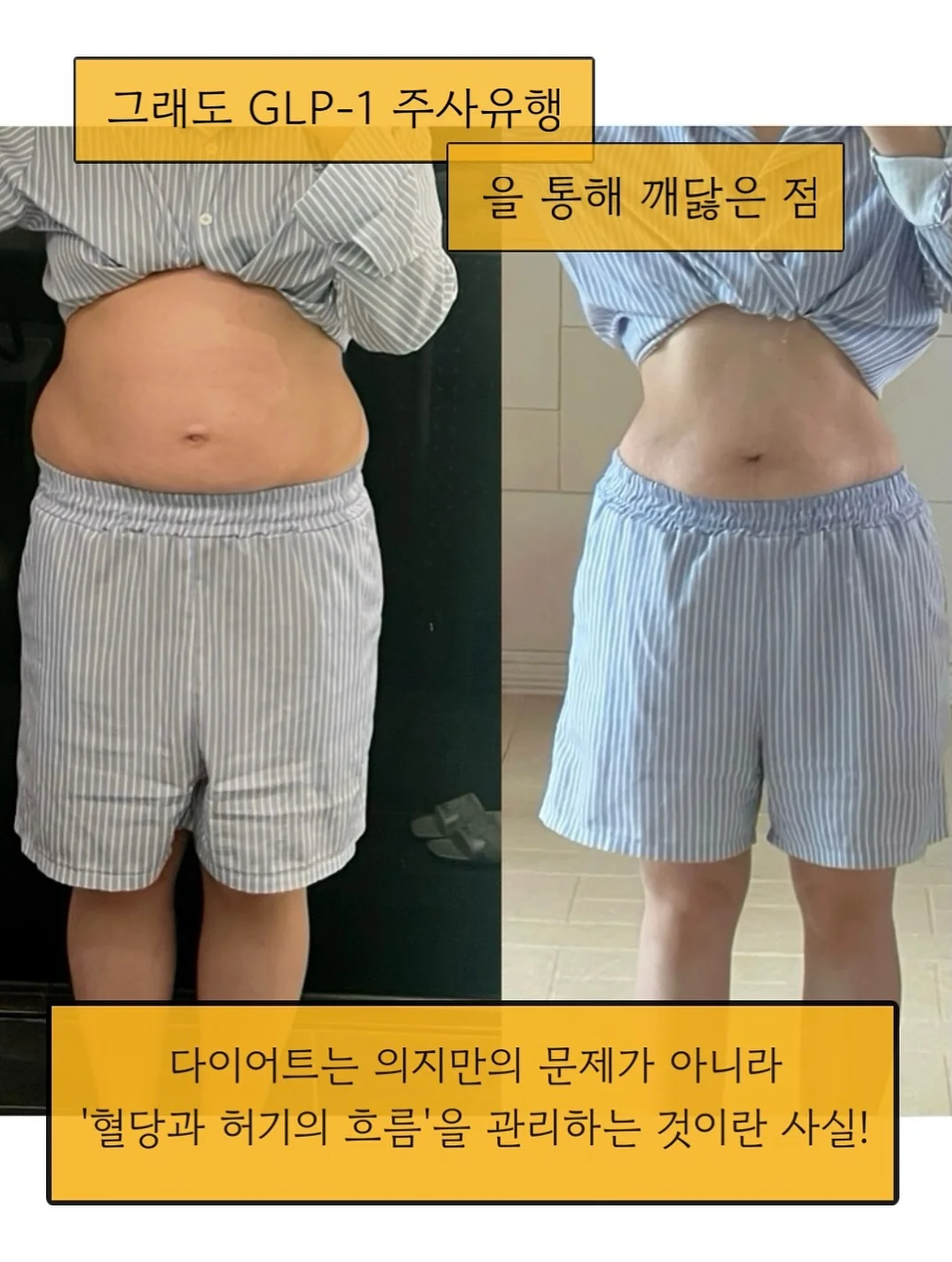 가디건 3종 세트 5