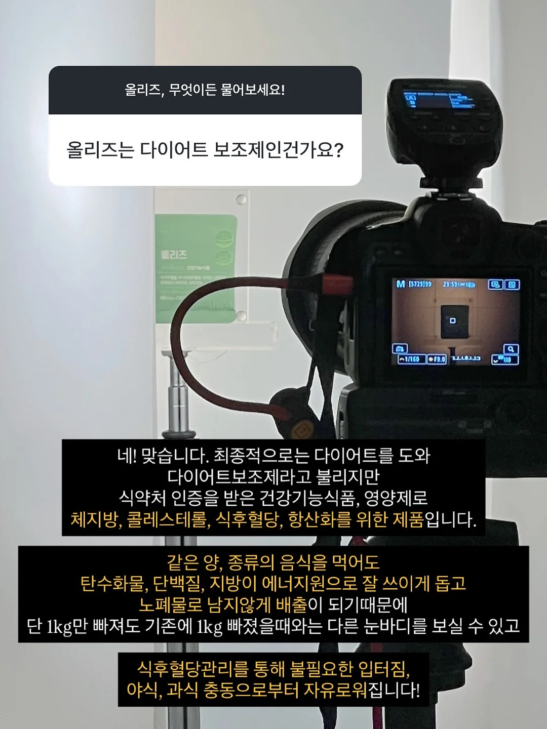 가디건 3종 세트 7