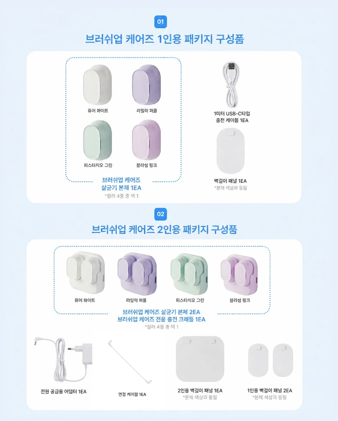 플루아플레아 진주 큐빅 크리스탈 헤어밴드 2