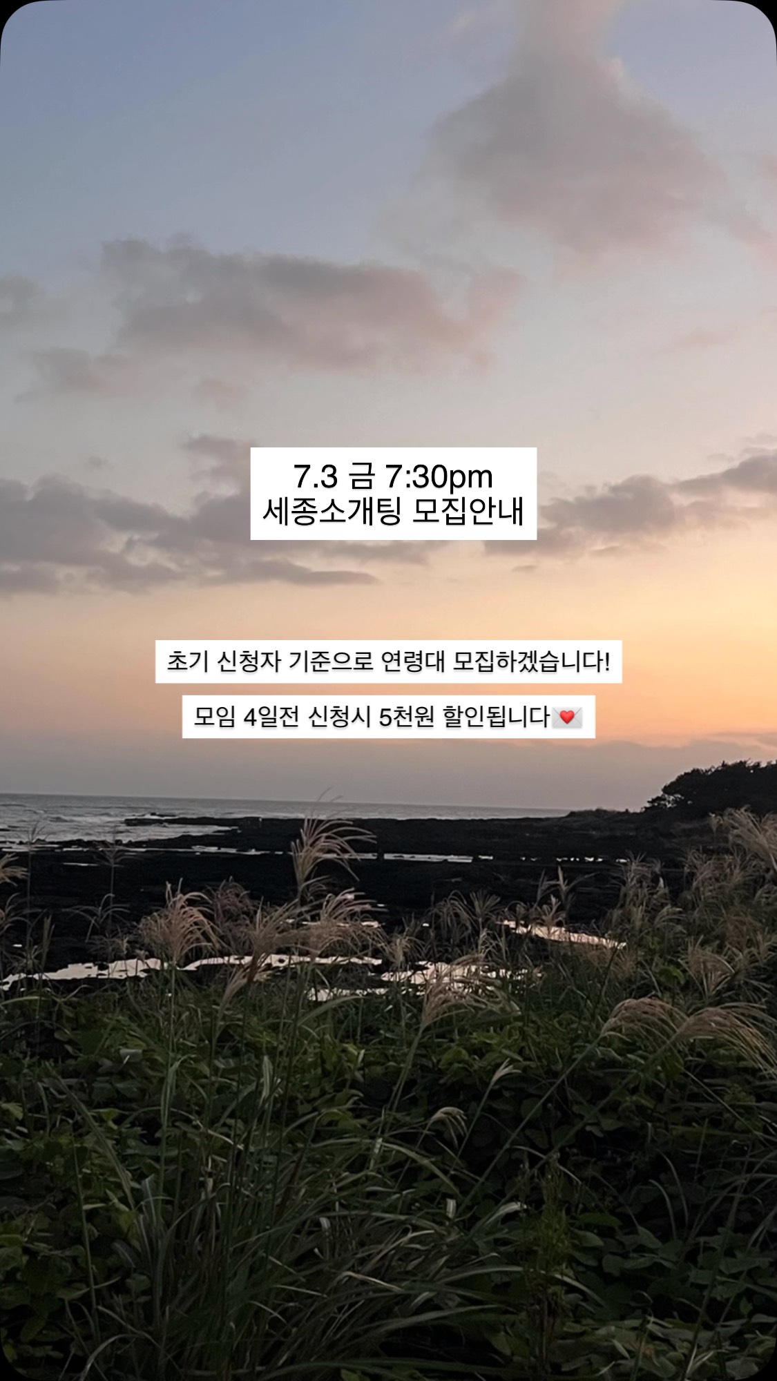 욕실 하자체크 핵심 1,000자 체크리스트