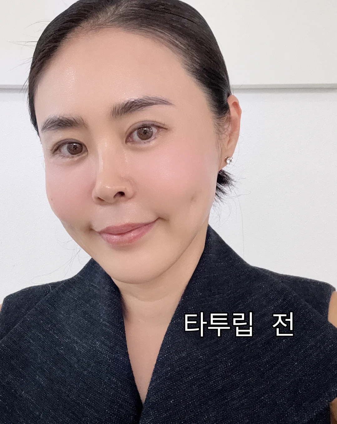 윈드브레이커 3