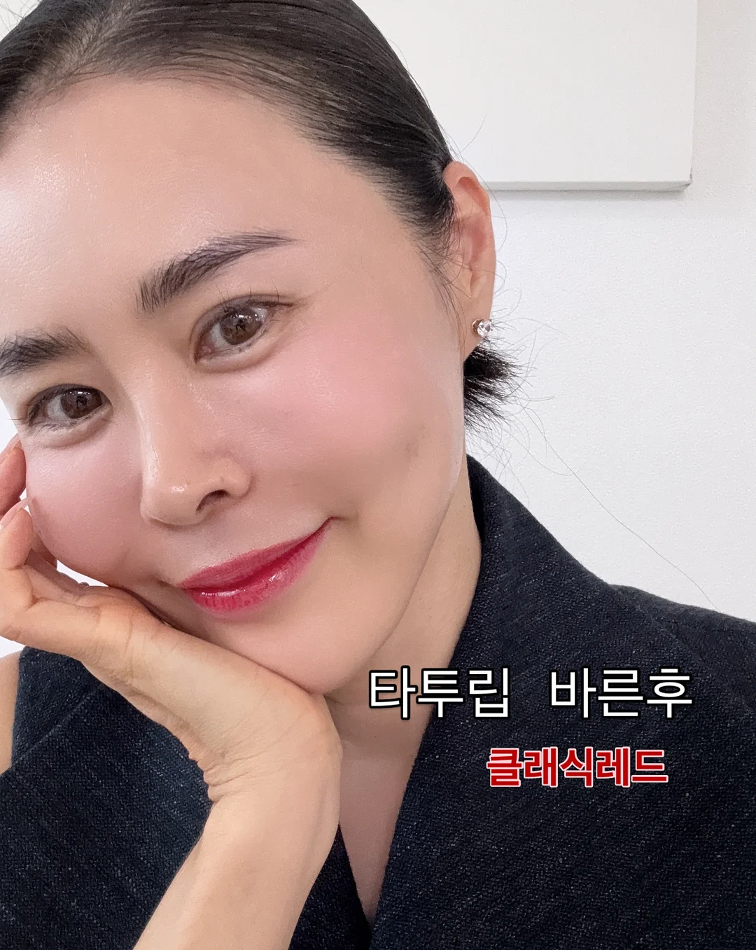 윈드브레이커 4