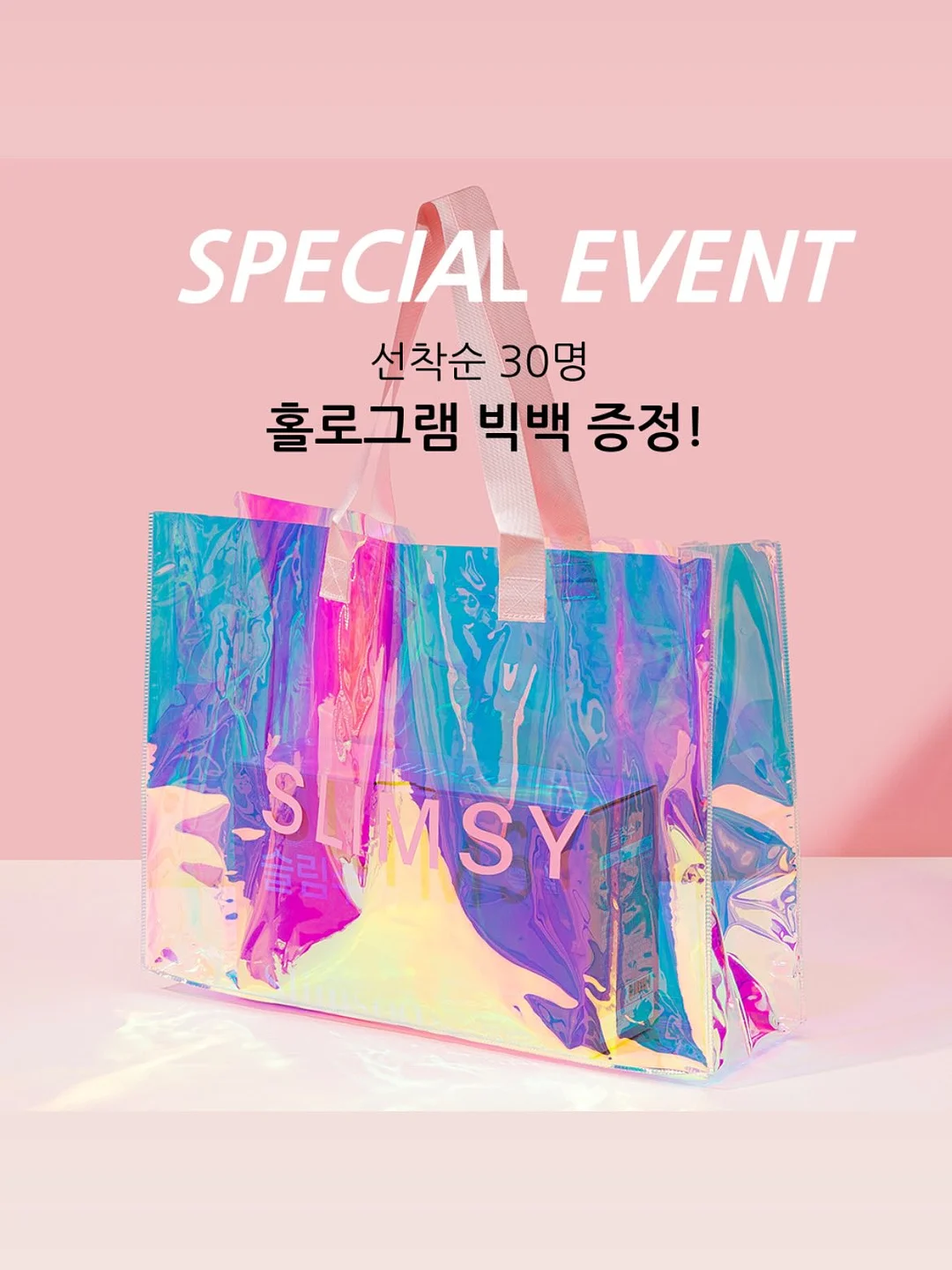 청소년 상담사 2급 필기 이론편 + 기출문제편 5