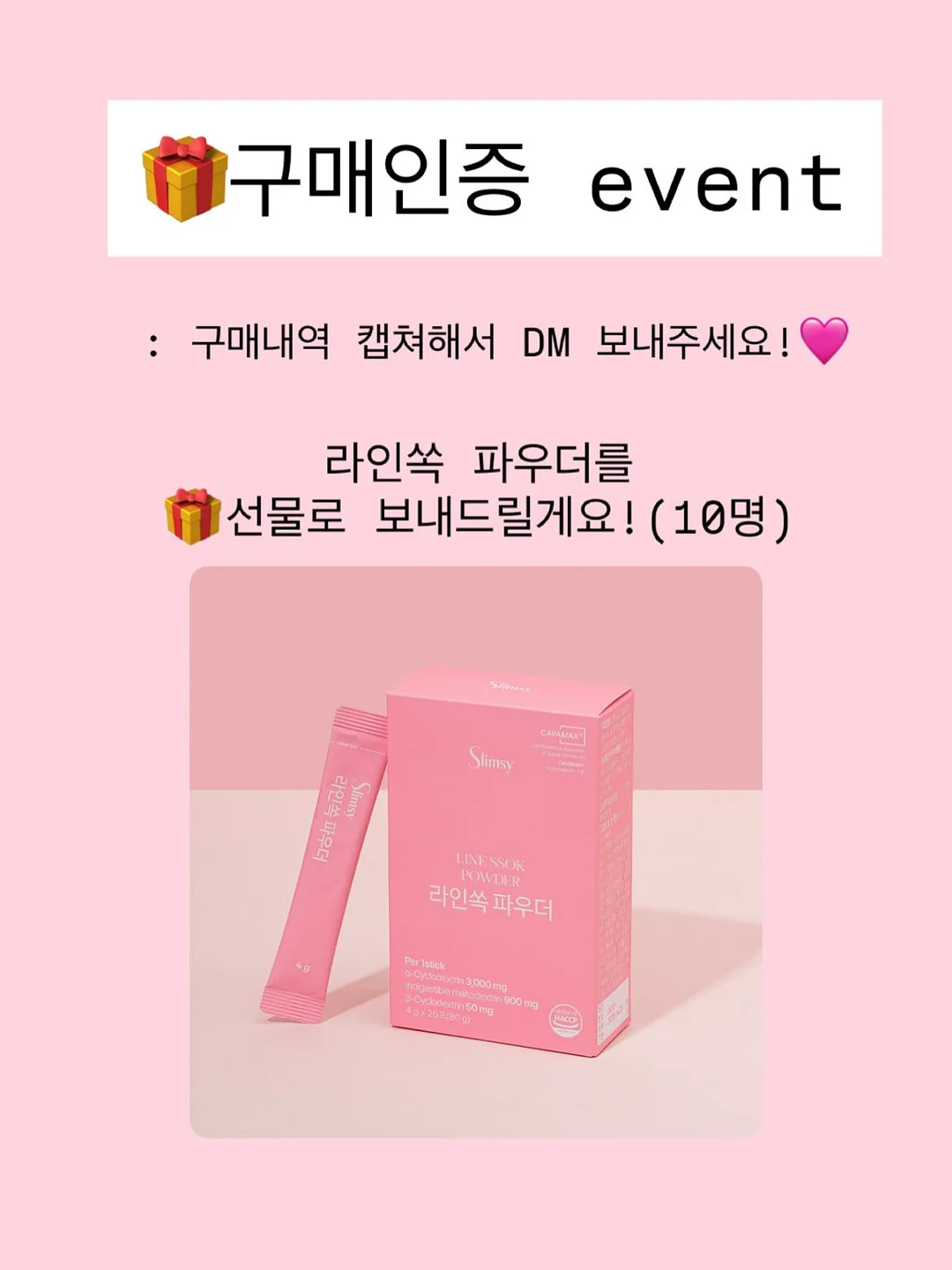 청소년 상담사 2급 필기 이론편 + 기출문제편 6