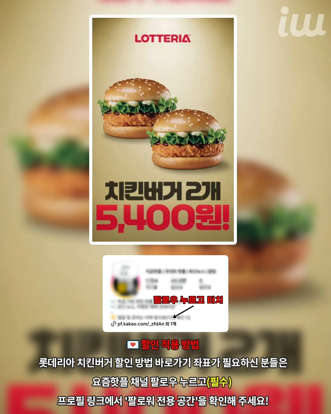 모래 빠지는 슬리퍼 2