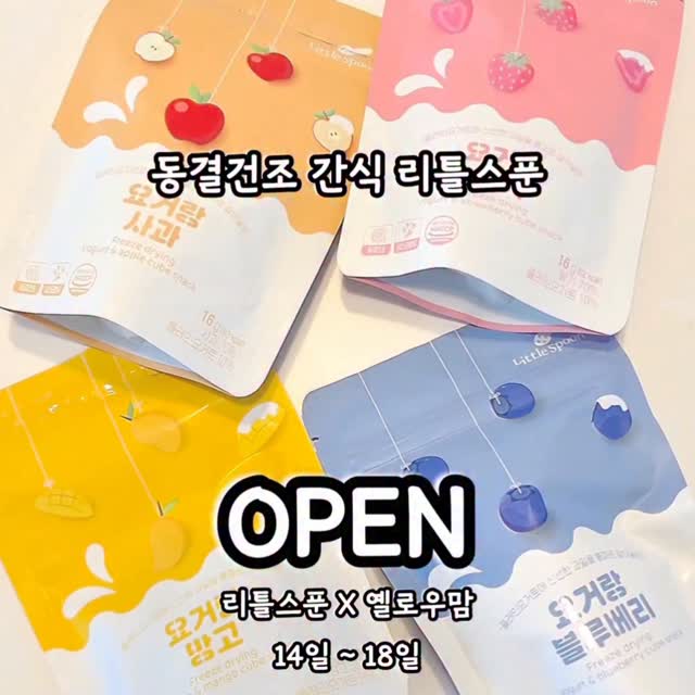 디자이너 브랜드 반지