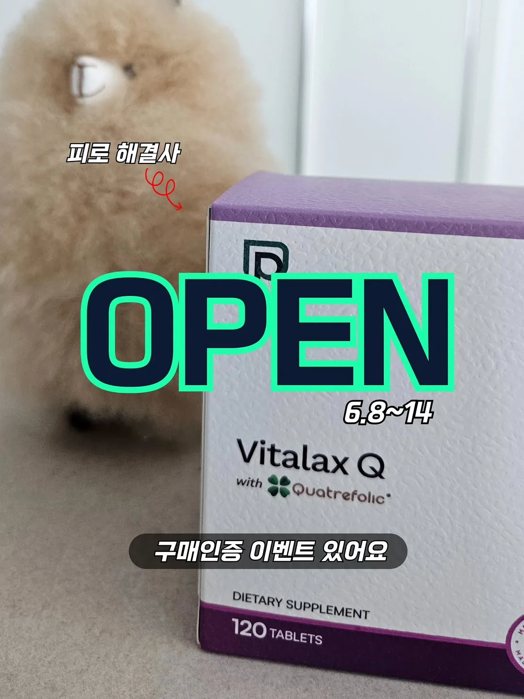 azh 선로션 1