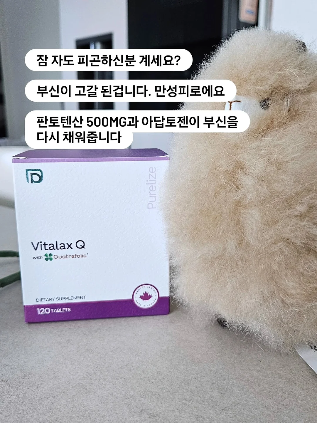 azh 선로션 9