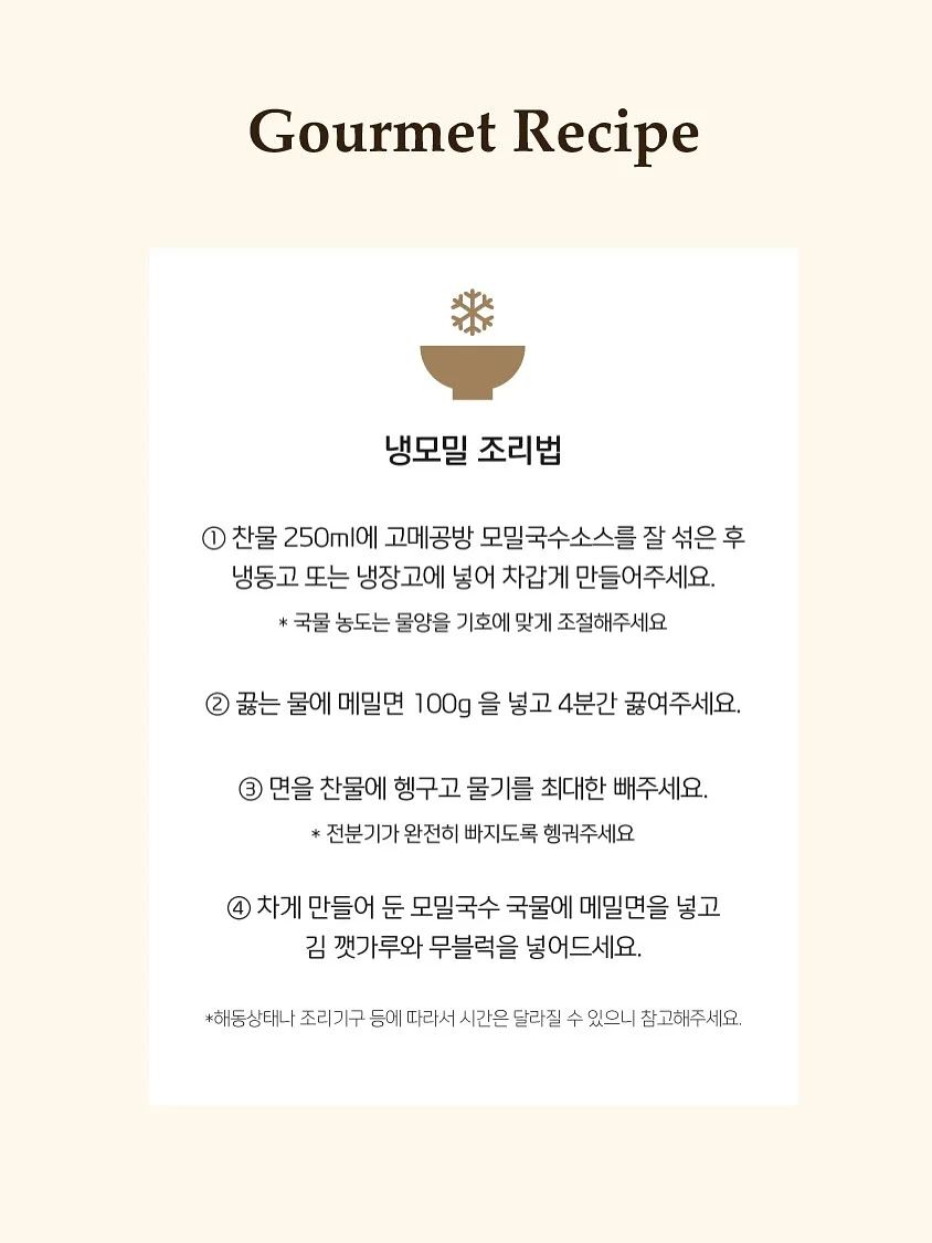 차량용 햇빛가리개 11