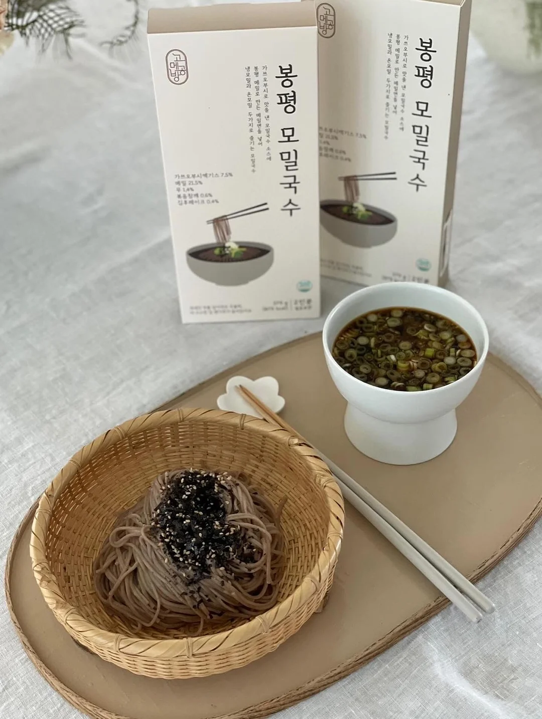 차량용 햇빛가리개 9