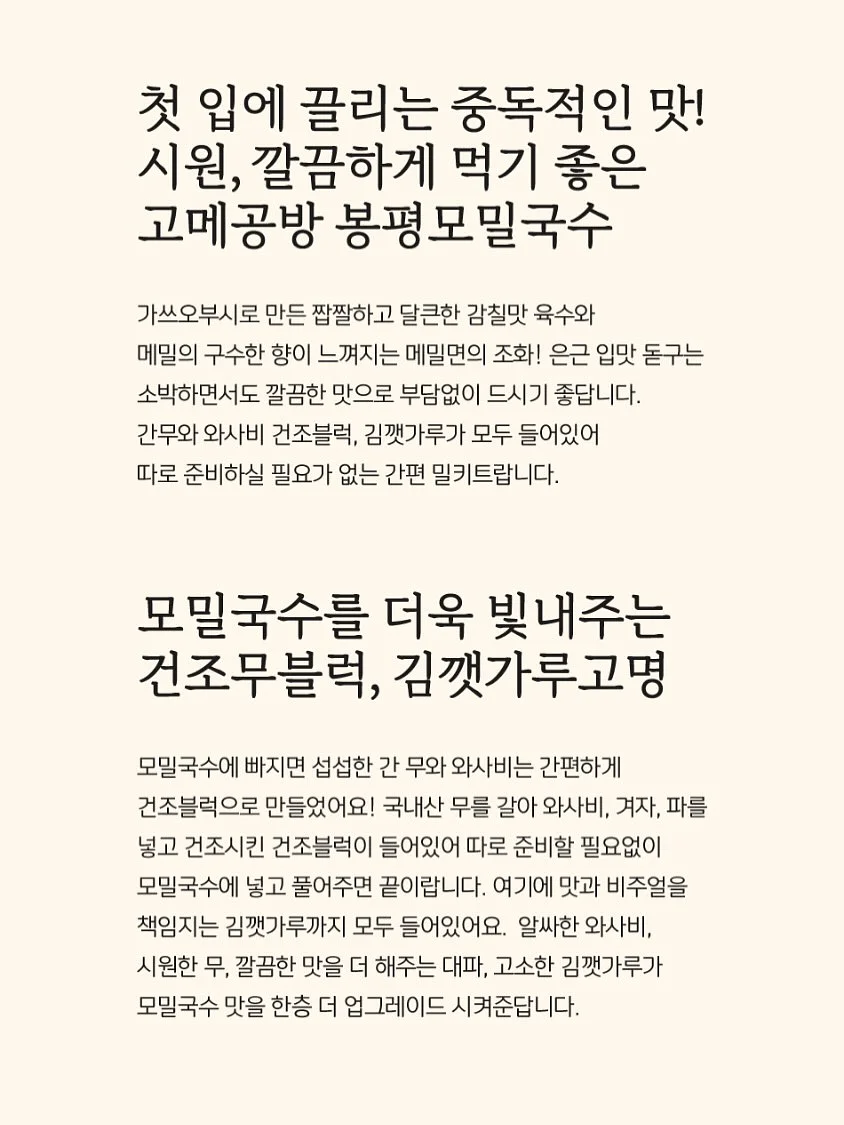 차량용 햇빛가리개 10
