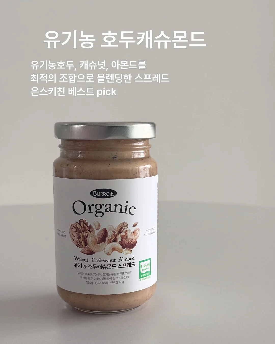 체형커버 원피스 11