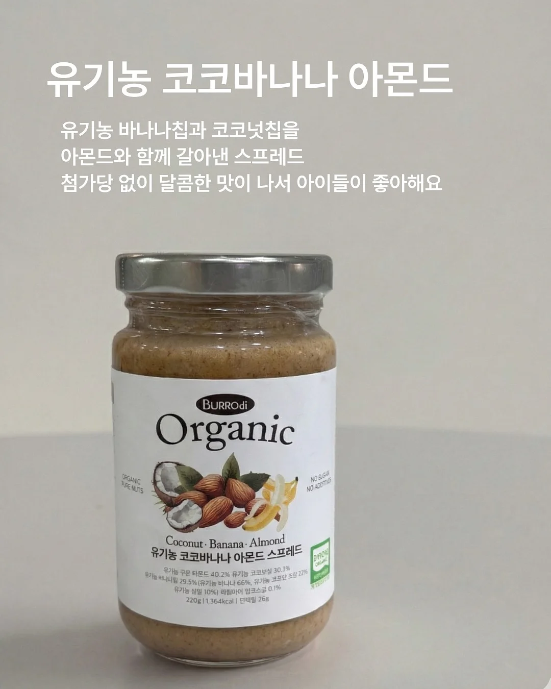 체형커버 원피스 13
