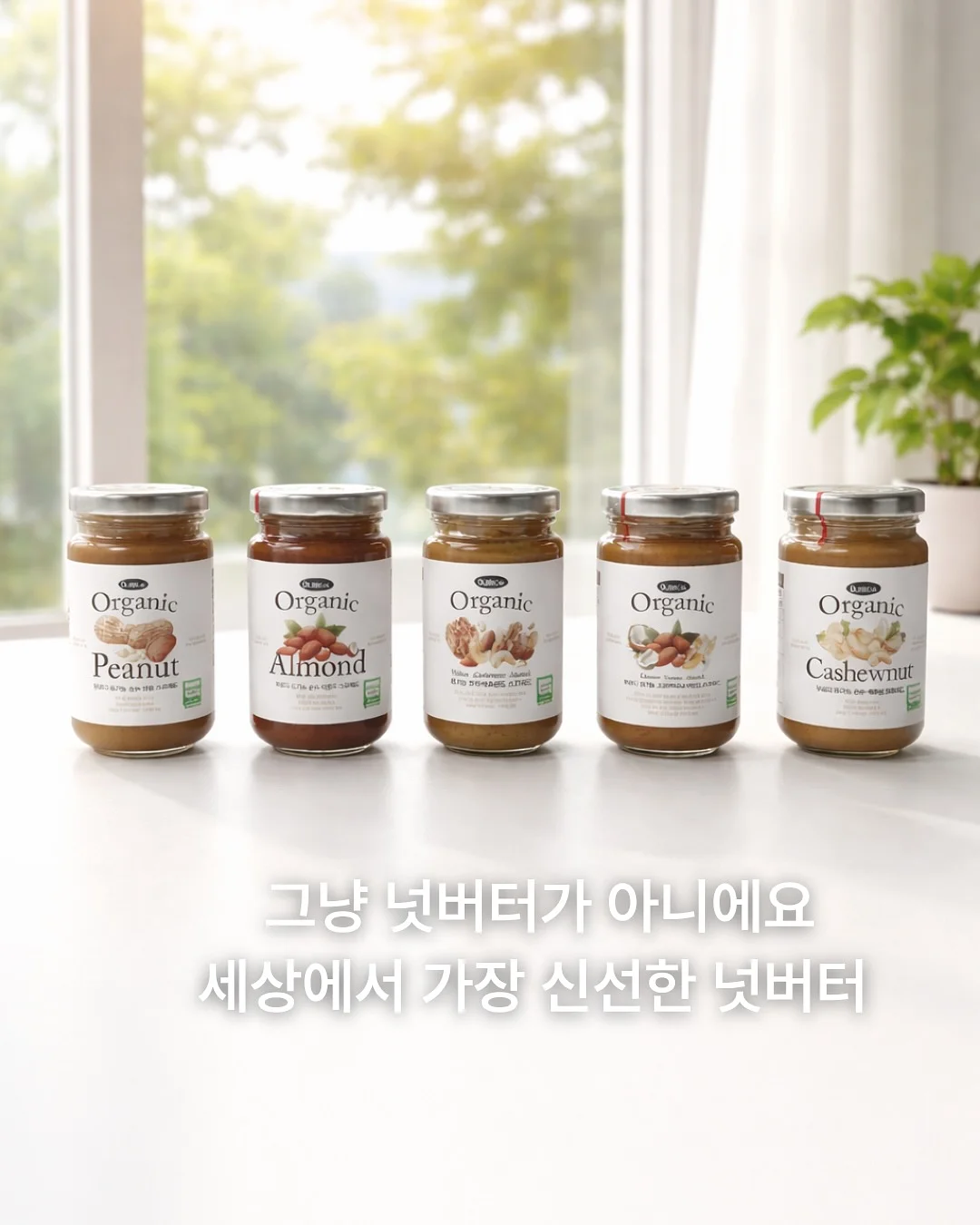 체형커버 원피스 2