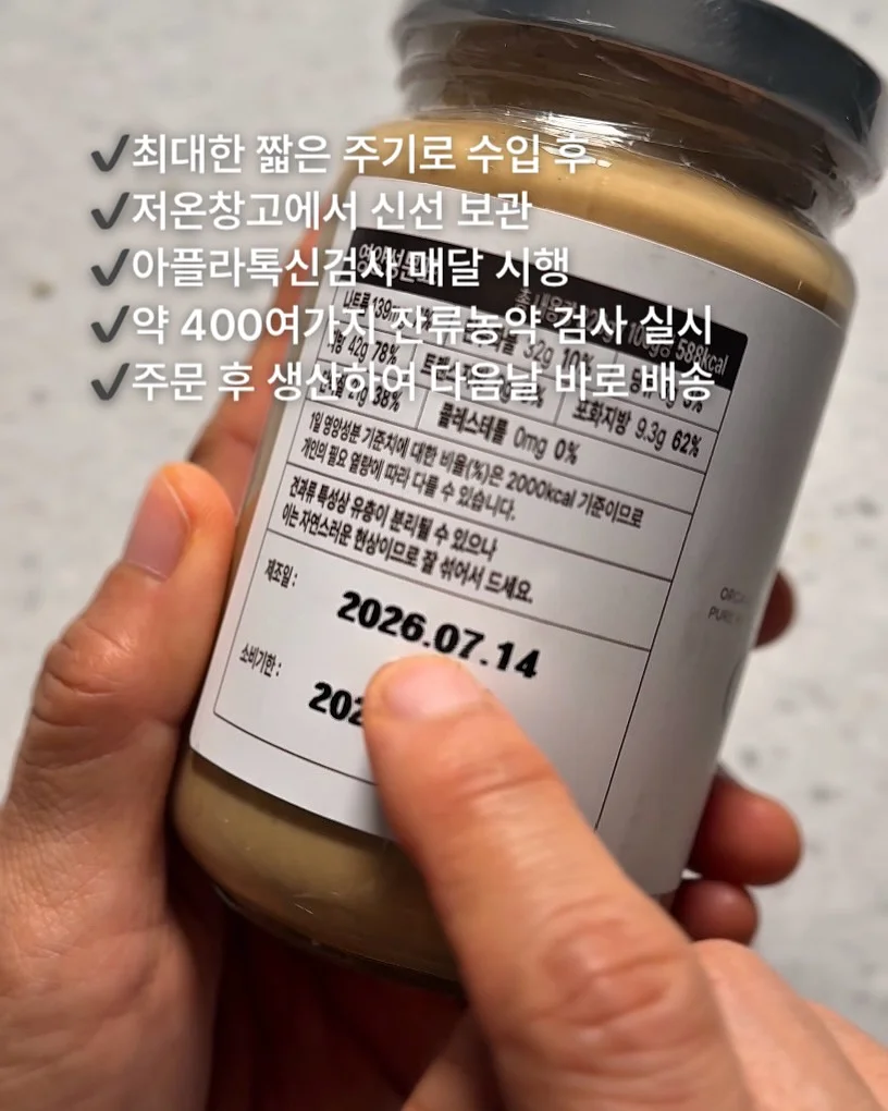 체형커버 원피스 4