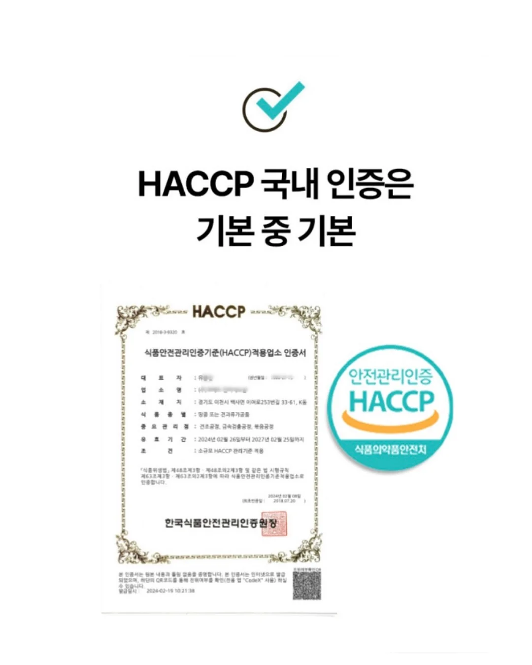 체형커버 원피스 6