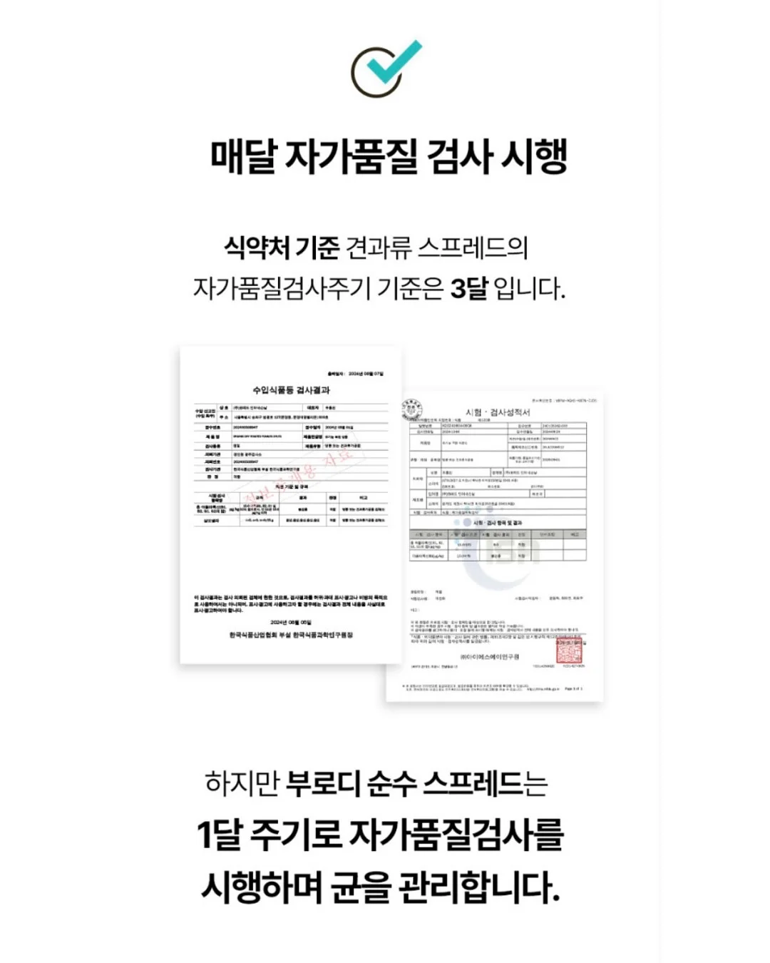 체형커버 원피스 8