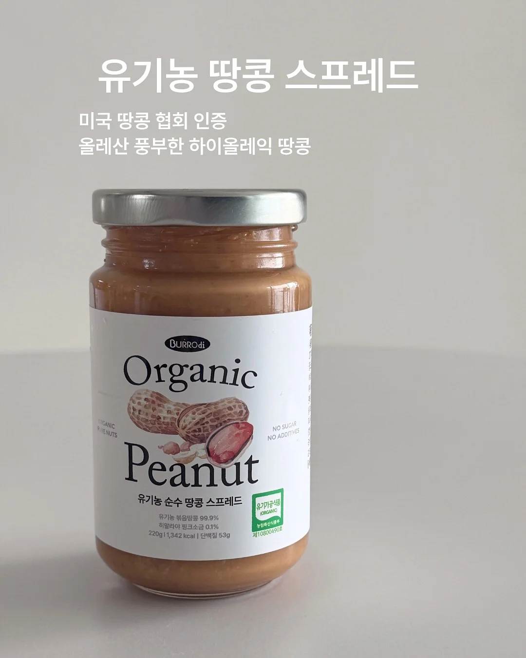 체형커버 원피스 9