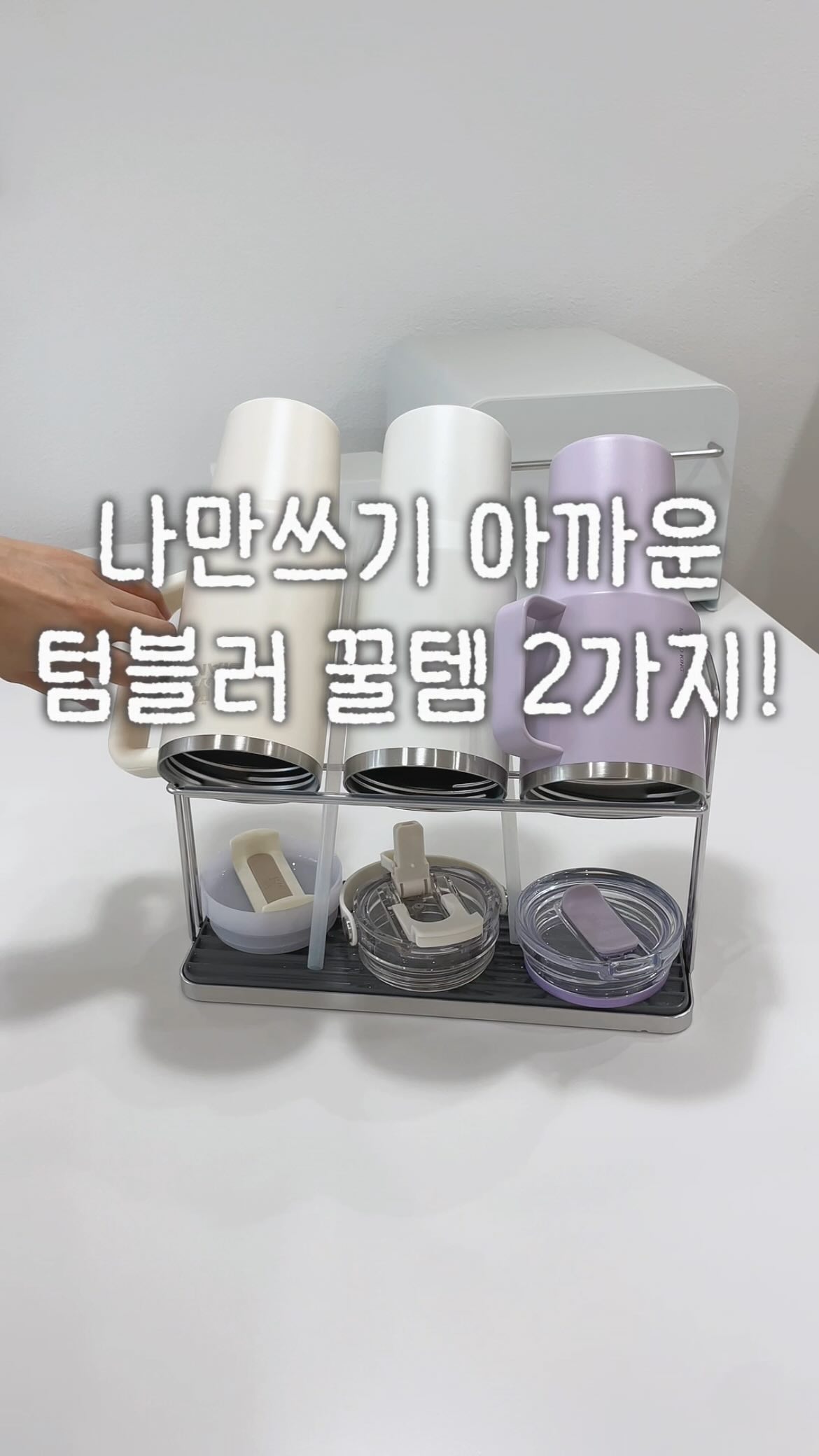 보물창고 가방 지갑