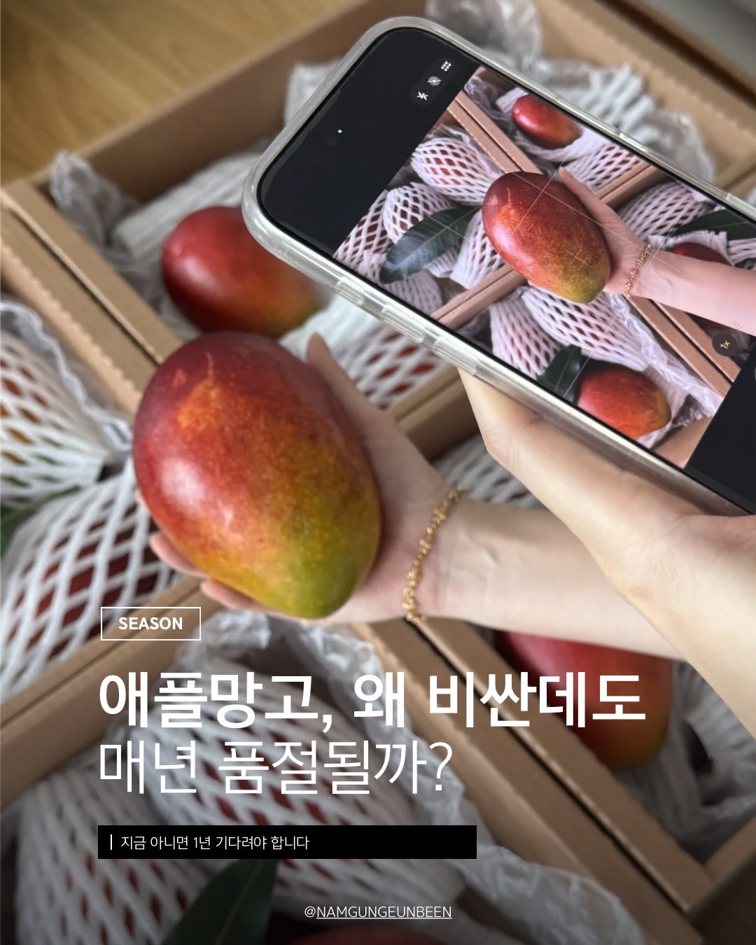라꽁비에뜨 버터 가염& 무염 1