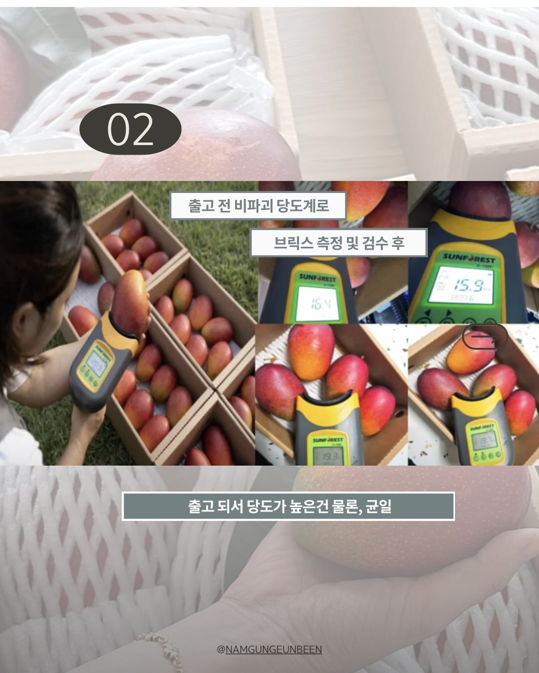 라꽁비에뜨 버터 가염& 무염 3