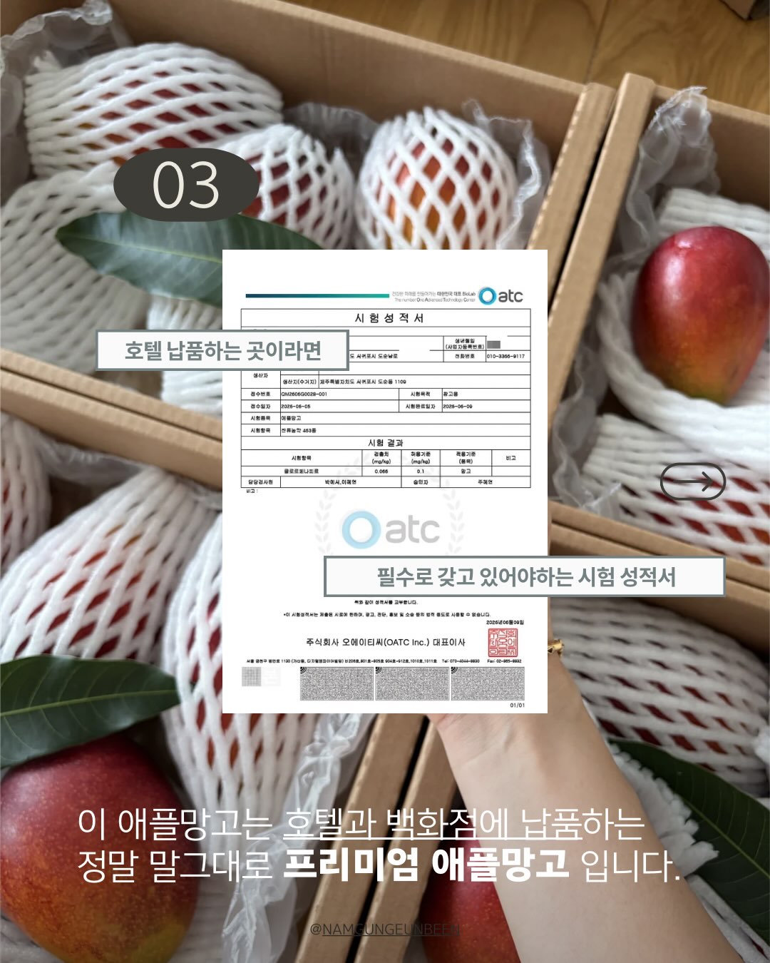 라꽁비에뜨 버터 가염& 무염 5