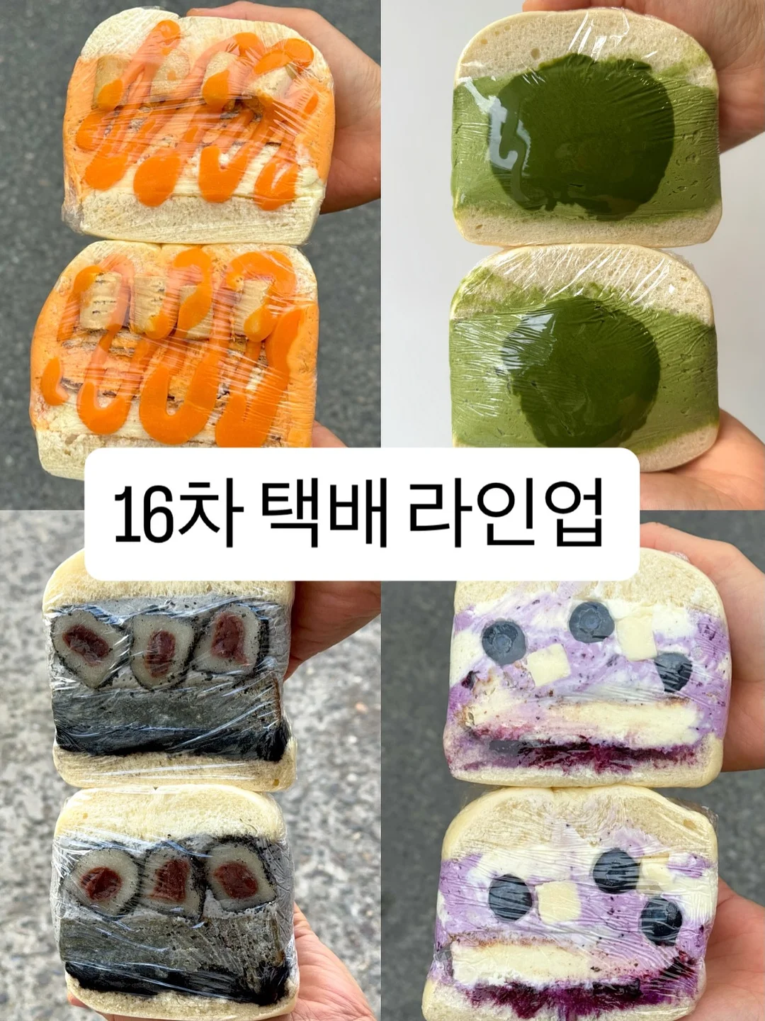 미니 충전톱 1