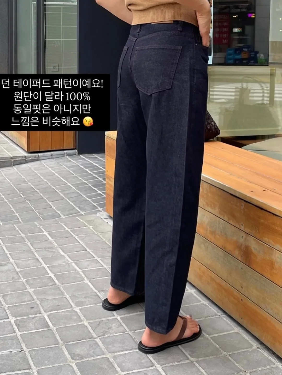 폴로 자수 린넨 반팔 셔츠 8