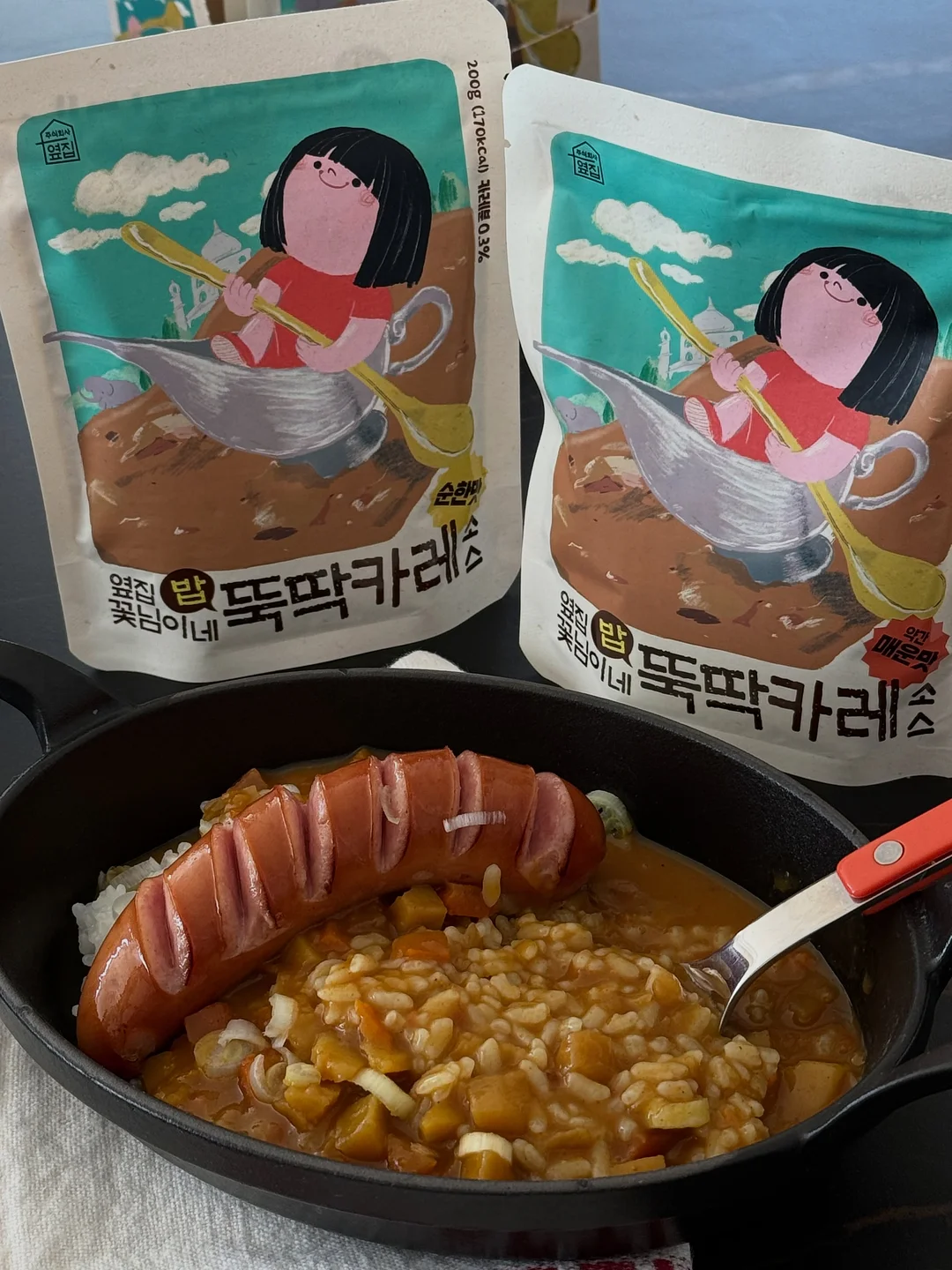오드타입 베스트 아이템 16