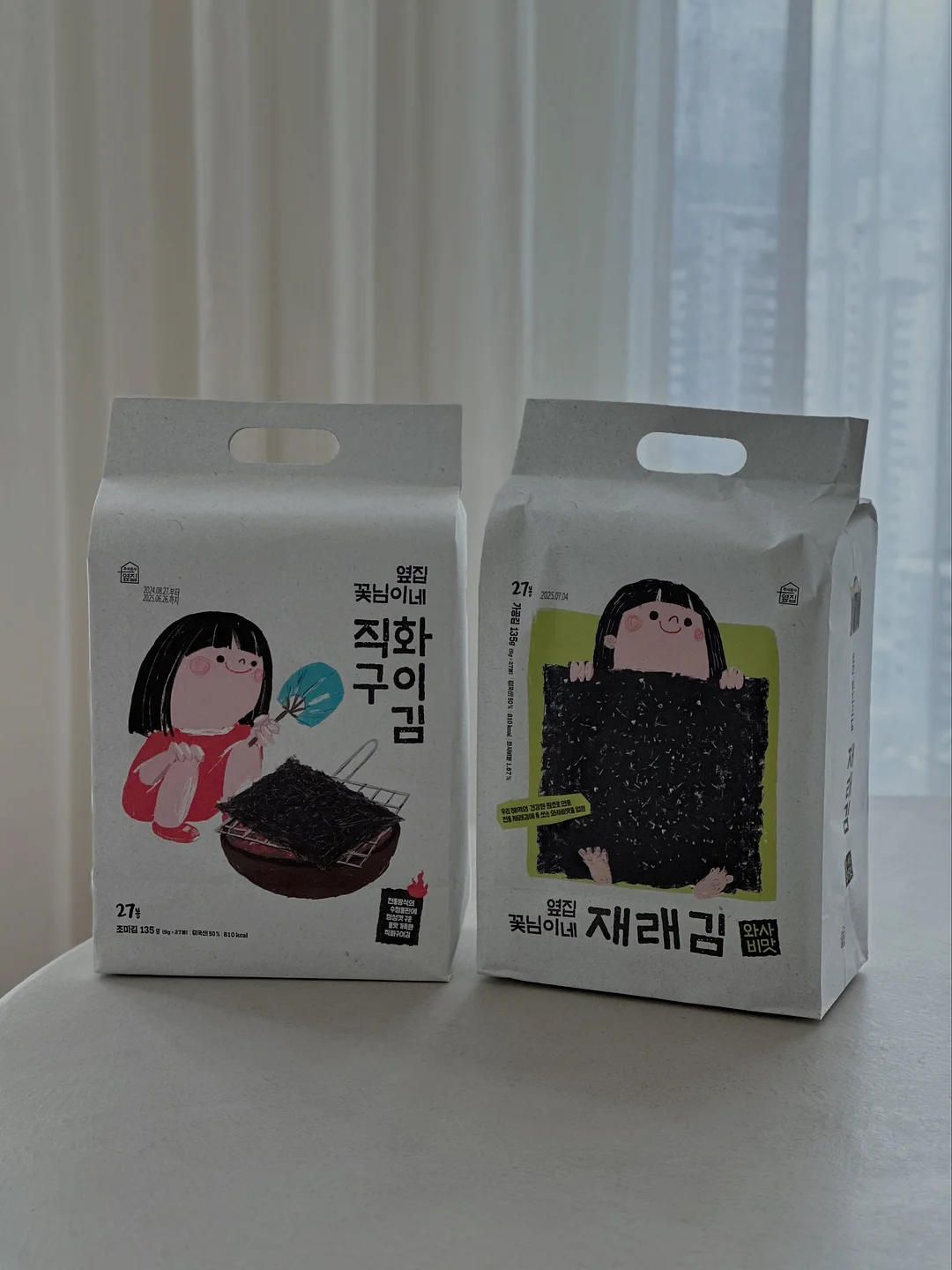 오드타입 베스트 아이템 5