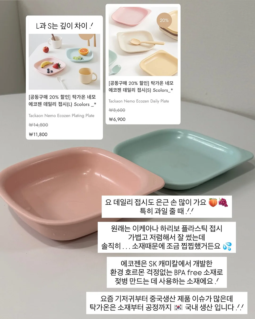 식탁보 12