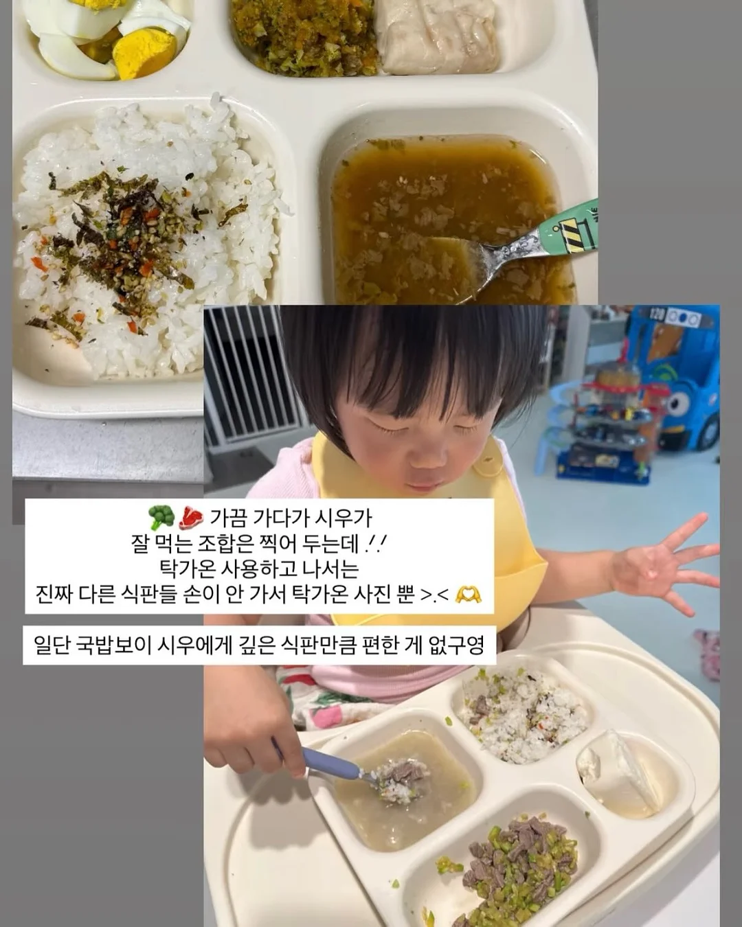 식탁보 3