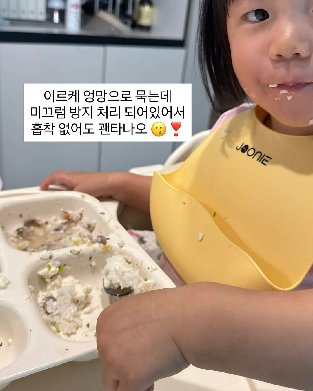 식탁보 7
