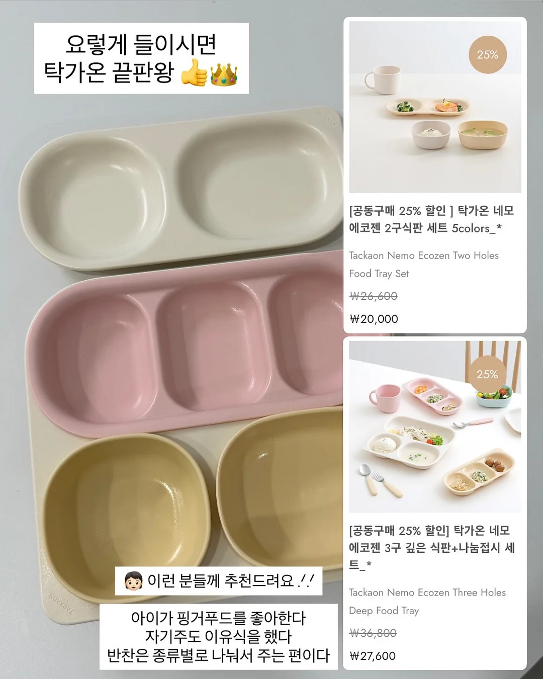 식탁보 9