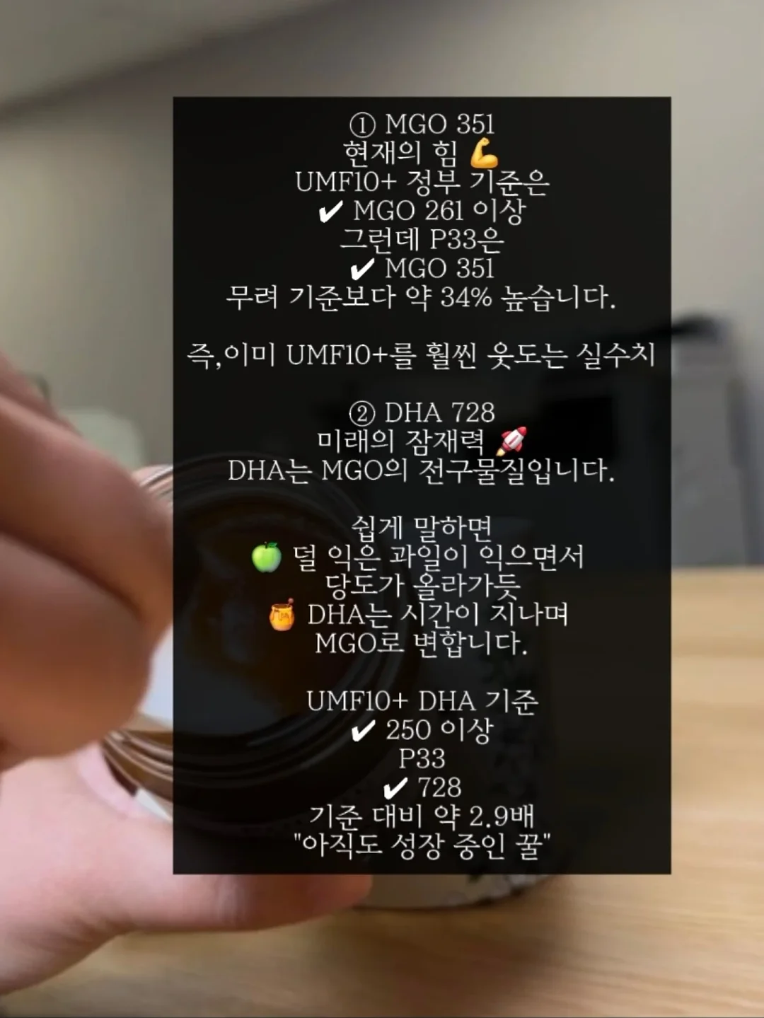 곰들렌클래스 뉴찰꿀빵 4