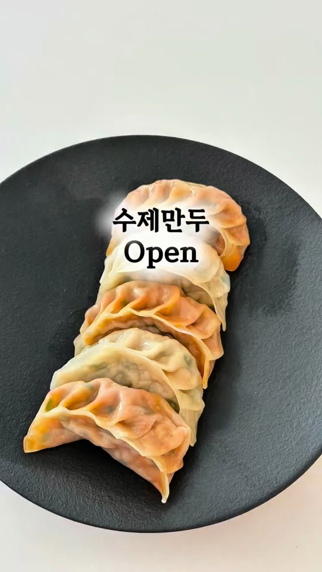 뉴뉴월드 쇼핑몰
