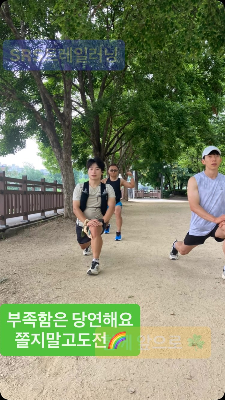 미니모어 소프트 티