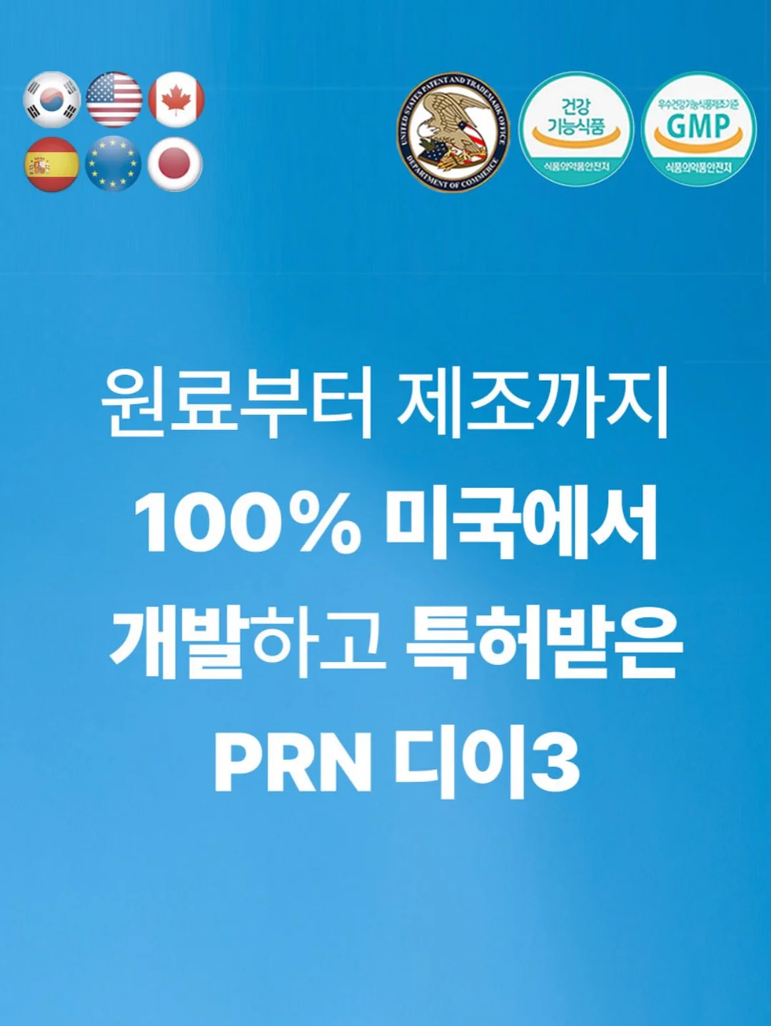 작약 크레센트 꿀설기 5