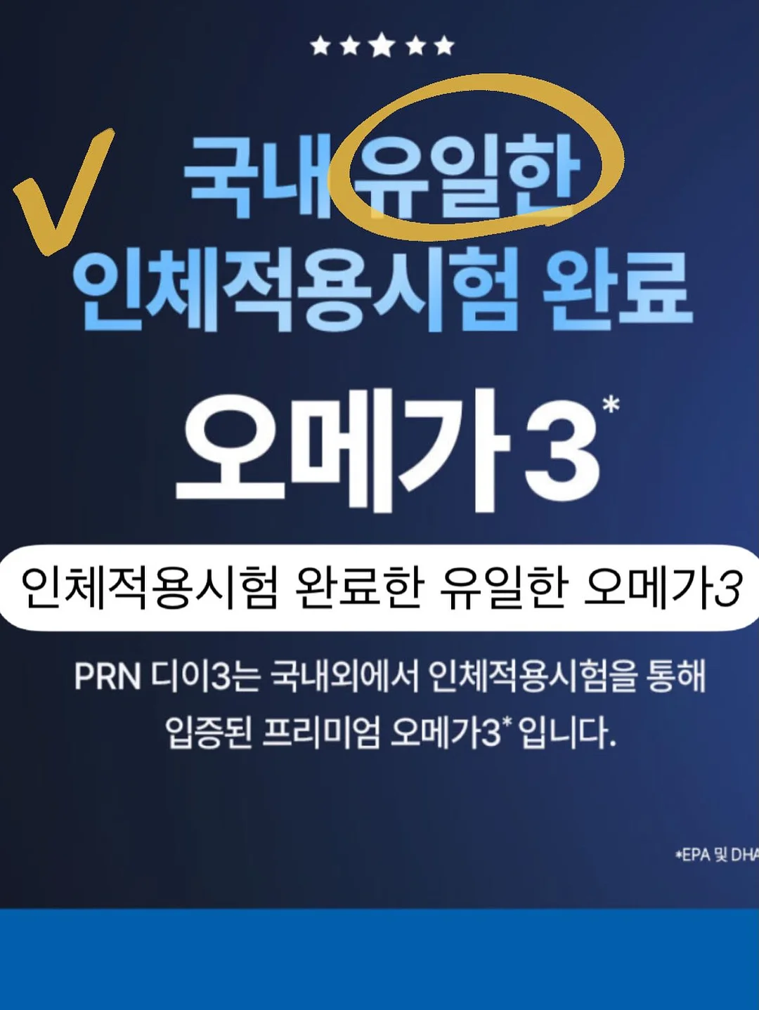 작약 크레센트 꿀설기 9